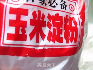 送你一颗心，情人节快乐！——香蕉巧克力曲奇的做法步骤：1