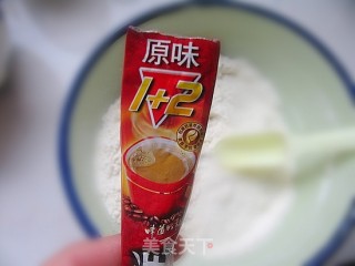送你一颗心，情人节快乐！——香蕉巧克力曲奇的做法步骤：3
