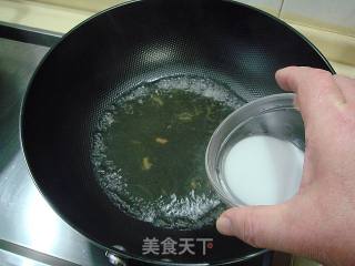 鲍汁蒸扒白灵菇的做法步骤：11