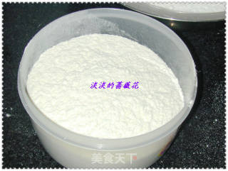 DIY超详细的做法-----四色酥糕的做法步骤：5