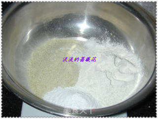 DIY超详细的做法-----四色酥糕的做法步骤：13