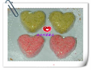 DIY超详细的做法-----四色酥糕的做法步骤：20
