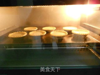 原味蛋挞的做法步骤：6