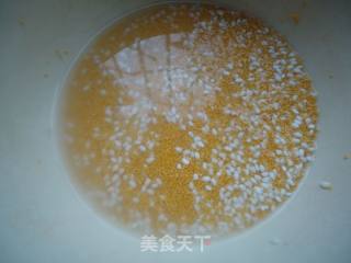 香浓的红薯小米粥的做法步骤：2