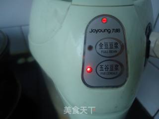 香浓的红薯小米粥的做法步骤：6