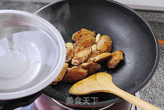 蒜子扣鸡翅的做法步骤：9