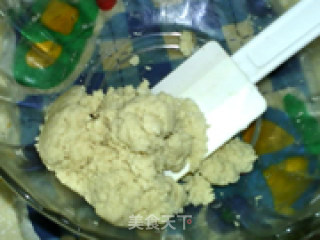 杏仁蛋白球的做法步骤：5