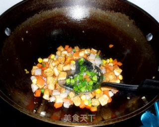 五彩豆腐丁的做法步骤：9