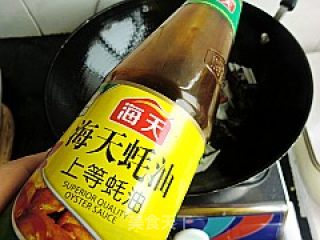 荷兰豆炒魔芋的做法步骤：6