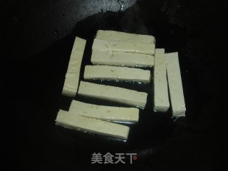 又一道鱼香口儿的菜——鱼香豆腐条的做法步骤：2
