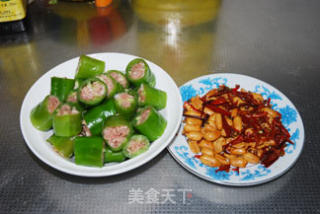 宫保虎皮酿的做法步骤：4