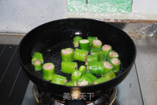 宫保虎皮酿的做法步骤：6