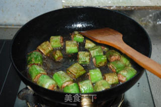 宫保虎皮酿的做法步骤：8