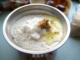 香酥橄榄型面包的做法步骤：1
