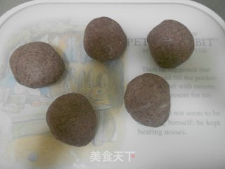 紫米馒头的做法步骤：4