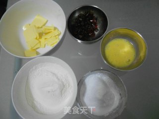 蔓越莓饼干的做法步骤：1