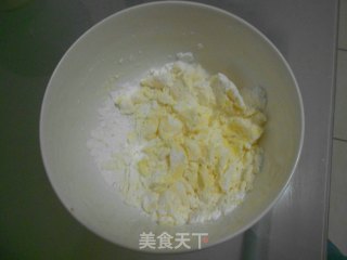 蔓越莓饼干的做法步骤：2