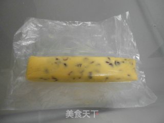 蔓越莓饼干的做法步骤：6