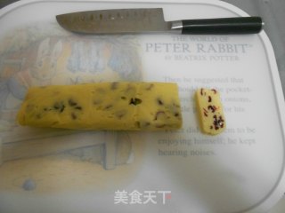 蔓越莓饼干的做法步骤：7