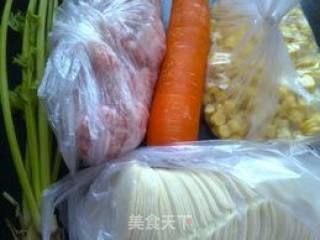 玉米蔬菜猪肉饺的做法步骤：1