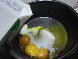开口笑椰香纸杯蛋糕的做法步骤：4