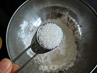 草莓糯米团的做法步骤：3