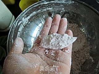 草莓糯米团的做法步骤：7