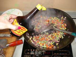 美味土豆泥的做法步骤：5