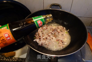 青椒炒鱿鱼的做法步骤：5