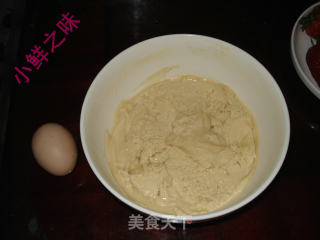 中式披萨的做法步骤：1