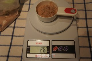 【我的烘培时间】圆滚滚的“小胖子”---可可肉松卷的做法步骤：18