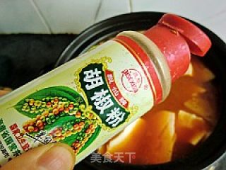 韩式辣鱼汤的做法步骤：20