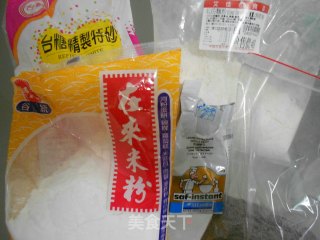 紫米发糕的做法步骤：1