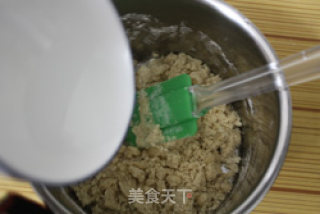 萝卜丝酥饼的做法步骤：3