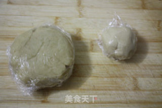 萝卜丝酥饼的做法步骤：5