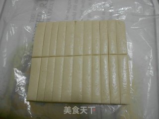寸枣的做法步骤：6