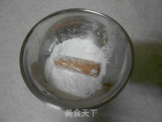 寸枣的做法步骤：12