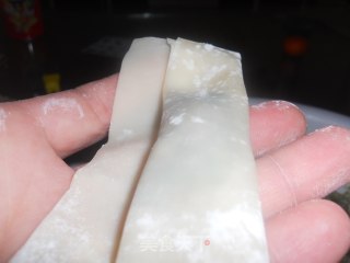 春天的味道——野菜鲜肉馄饨的做法步骤：9