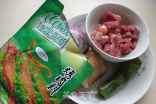 孜然烤肉串的做法步骤：1