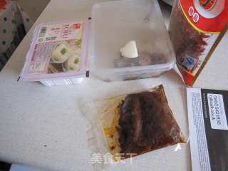 香辣嫩豆腐的做法步骤：1