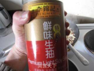 香辣嫩豆腐的做法步骤：8