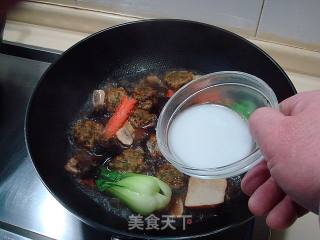 鸡茸香椿饼、石锅拌饭的做法步骤：17