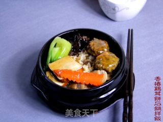 鸡茸香椿饼、石锅拌饭的做法步骤：20