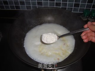 Ψ(｀∀´)Ψ云端鱼Ψ(｀∀´)Ψ的做法步骤：9