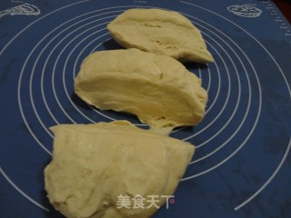 至尊培根大虾披萨的做法步骤：2