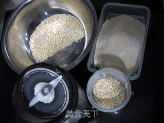 冰城粉蒸肉的做法步骤：4