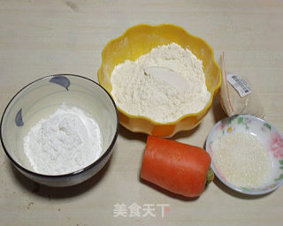 胡萝卜发糕的做法步骤：1