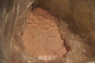 【我的烘焙时间】幸福的味道，你的味道---2012情人节蛋糕的做法步骤：2
