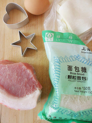 仿肯德基缤纷小食【黄金海皇星】的做法步骤：1