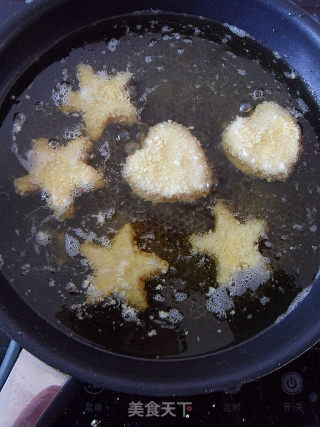 仿肯德基缤纷小食【黄金海皇星】的做法步骤：12